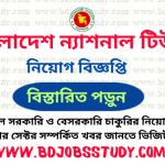 www.bdjobsstudy.com/NTB